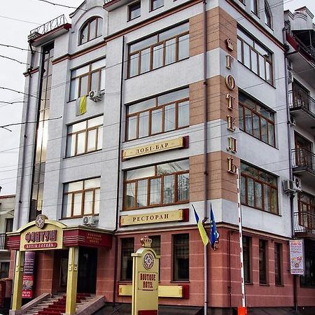 Fontush Boutique Hotel 이바노프란키우스크 외부 사진